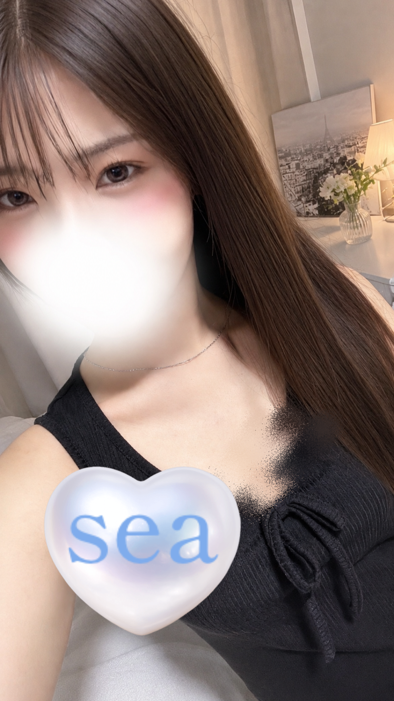 いつもありがとっ💙